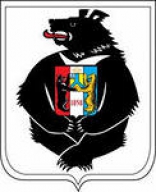 Открытое Первенство Краевой СДЮШОР Открытое Первенство Краевой СДЮШОР